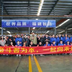 New Year, New Start!